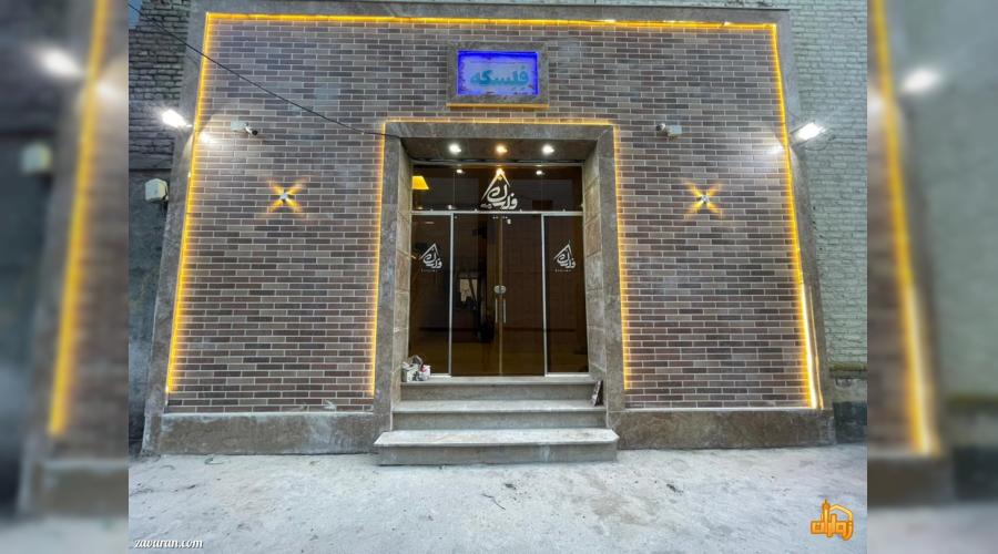 رزرو هتل و هتل آپارتمان ارزان مشهد فقط با پرداخت بیعانه رزرو هتل و هتل آپارتمان ارزان مشهد فقط با پرداخت بیعانه