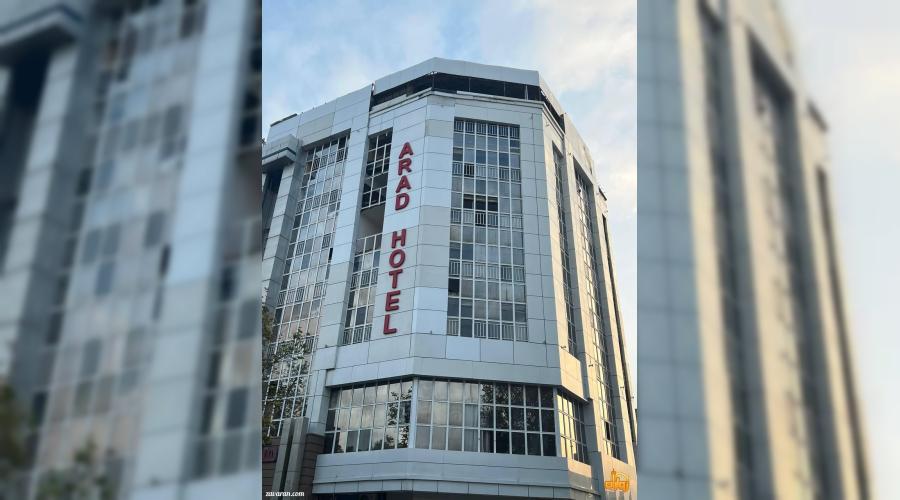 هتل دو ستاره آراد هتل دو ستاره آراد
