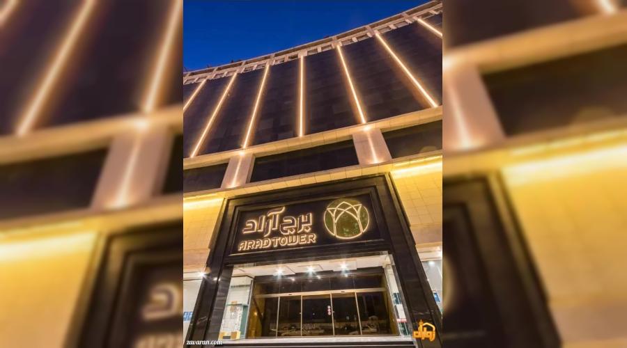 رزرو هتل و هتل آپارتمان ارزان مشهد فقط با پرداخت بیعانه