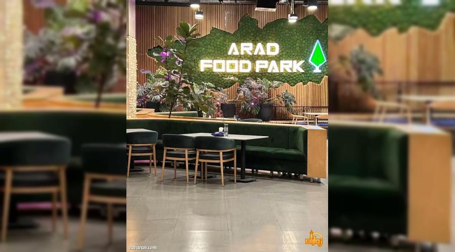 رزرو هتل و هتل آپارتمان ارزان مشهد فقط با پرداخت بیعانه