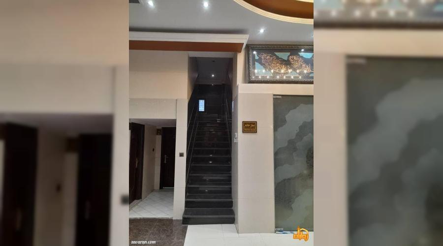 هتل آپارتمان عرش نوین