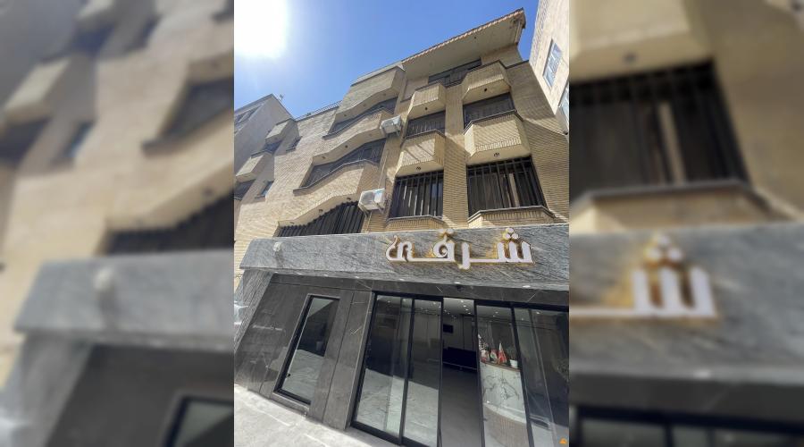 هتل آپارتمان شرقی هتل آپارتمان شرقی