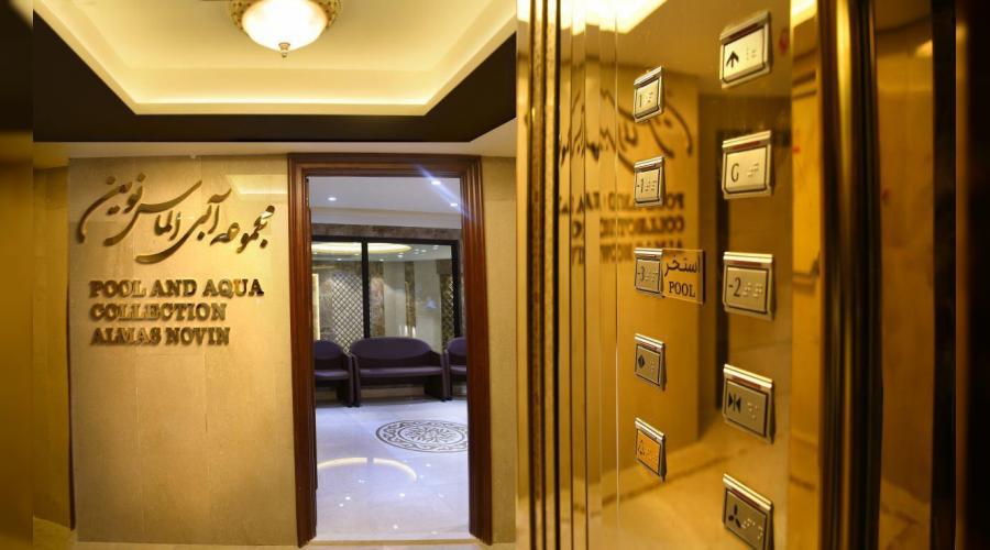 رزرو هتل و هتل آپارتمان ارزان مشهد فقط با پرداخت بیعانه رزرو هتل و هتل آپارتمان ارزان مشهد فقط با پرداخت بیعانه