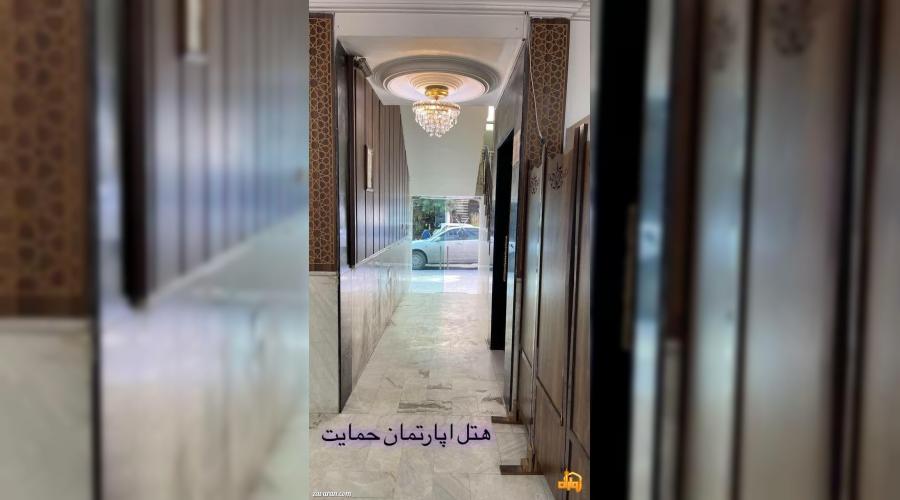 رزرو هتل و هتل آپارتمان ارزان مشهد فقط با پرداخت بیعانه رزرو هتل و هتل آپارتمان ارزان مشهد فقط با پرداخت بیعانه