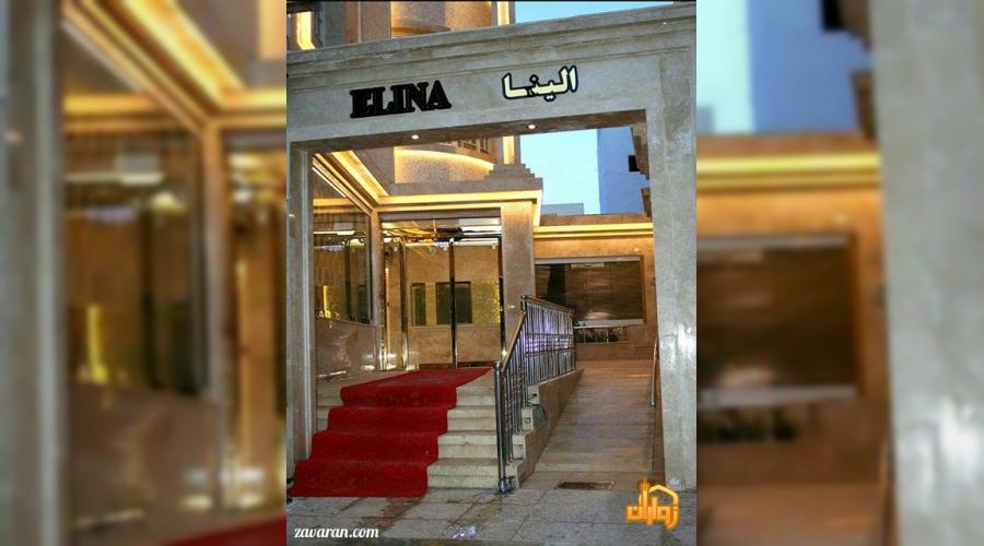 رزرو هتل و هتل آپارتمان ارزان مشهد فقط با پرداخت بیعانه