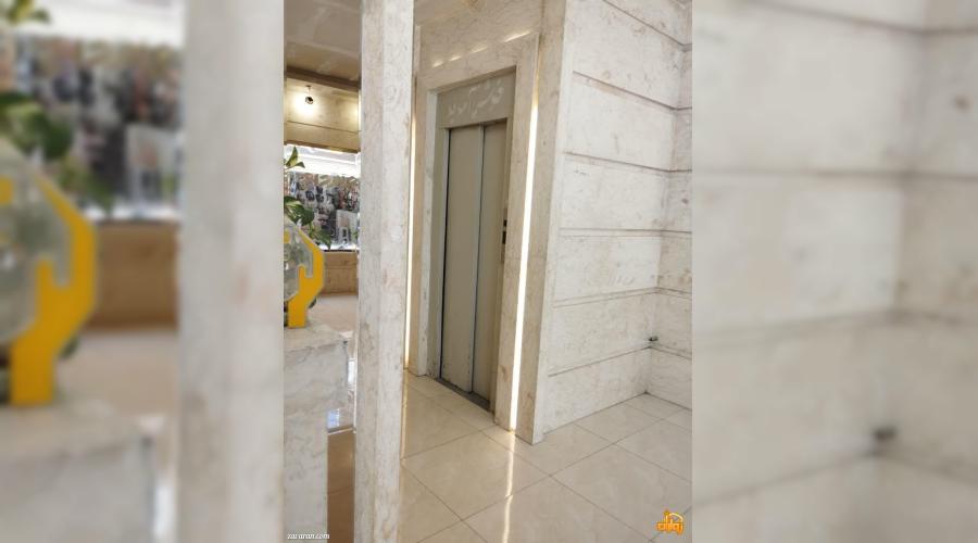 واحد اقامتی جاودان