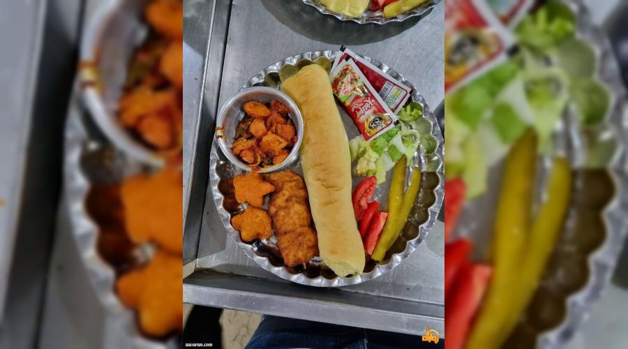 واحد اقامتی جاودان