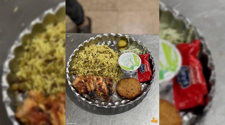 واحد اقامتی جاودان