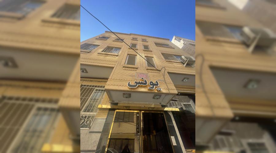 واحد اقامتی یونس