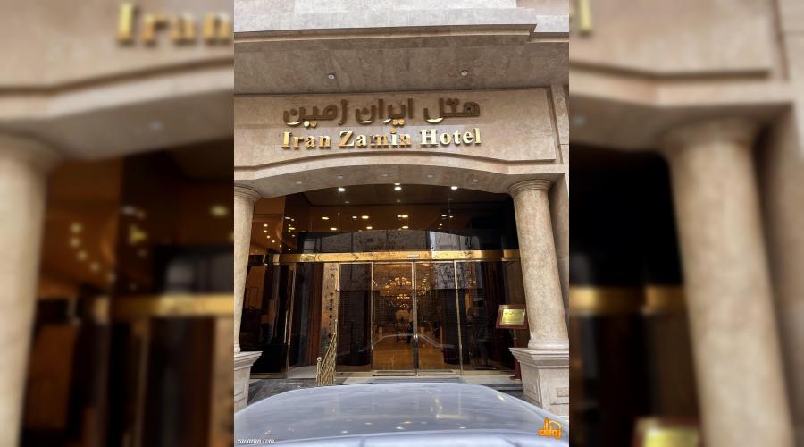 رزرو هتل و هتل آپارتمان ارزان مشهد فقط با پرداخت بیعانه رزرو هتل و هتل آپارتمان ارزان مشهد فقط با پرداخت بیعانه