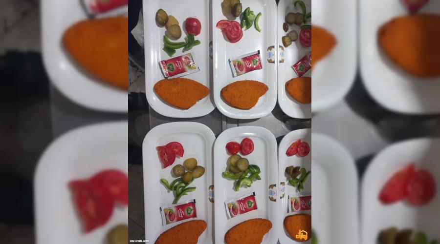 واحد اقامتی قمربنی هاشم