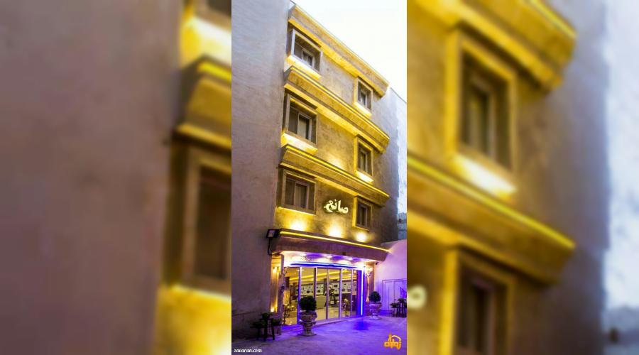 هتل آپارتمان صانع هتل آپارتمان صانع