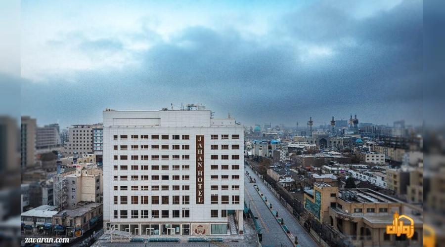 رزرو هتل و هتل آپارتمان ارزان مشهد فقط با پرداخت بیعانه رزرو هتل و هتل آپارتمان ارزان مشهد فقط با پرداخت بیعانه