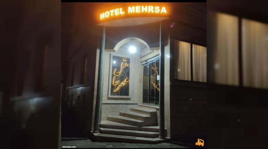 رزرو هتل و هتل آپارتمان ارزان مشهد فقط با پرداخت بیعانه