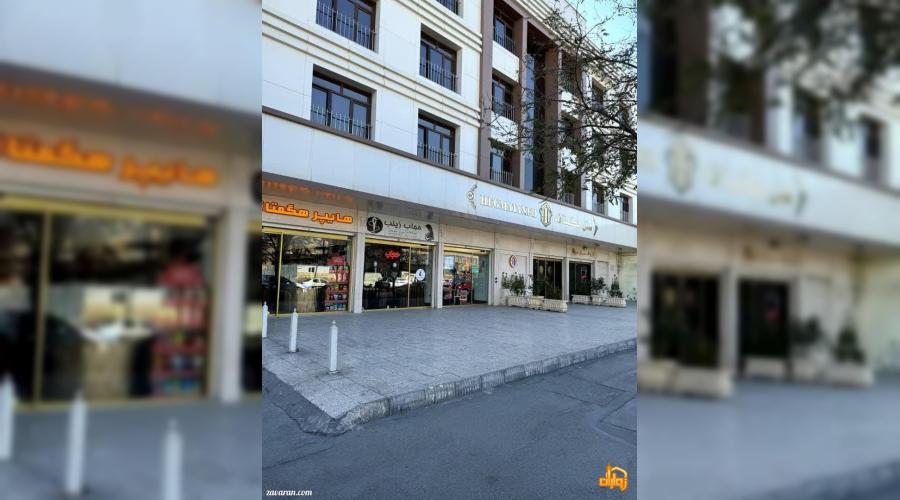 رزرو هتل و هتل آپارتمان ارزان مشهد فقط با پرداخت بیعانه رزرو هتل و هتل آپارتمان ارزان مشهد فقط با پرداخت بیعانه