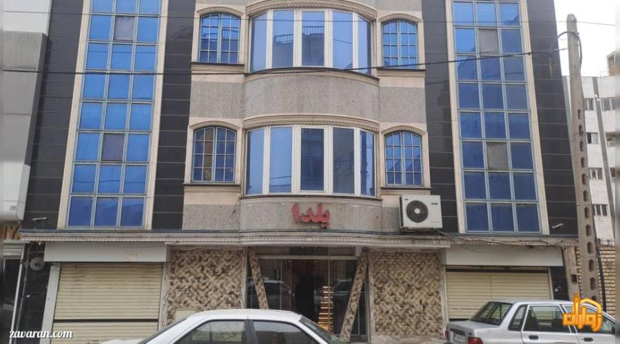 هتل آپارتمان یلدا