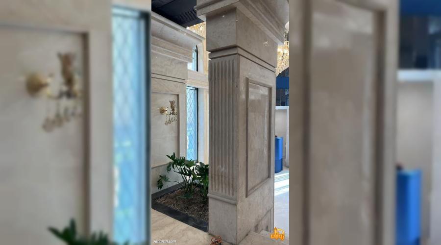 هتل آپارتمان مناجات