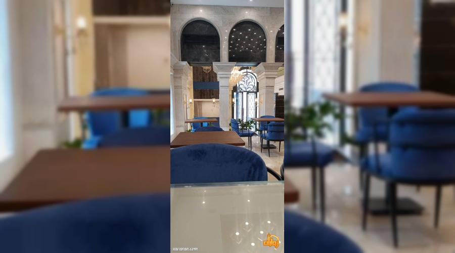 هتل آپارتمان مناجات