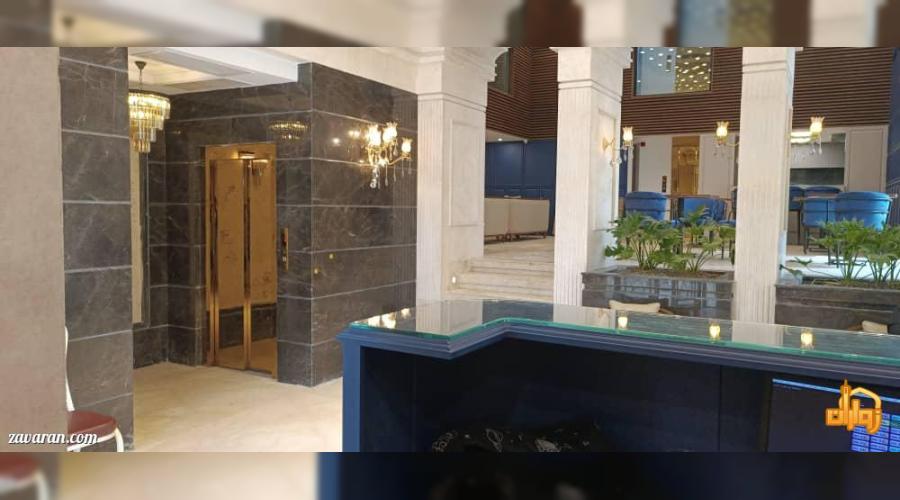 هتل آپارتمان مناجات