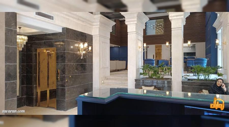 هتل آپارتمان مناجات