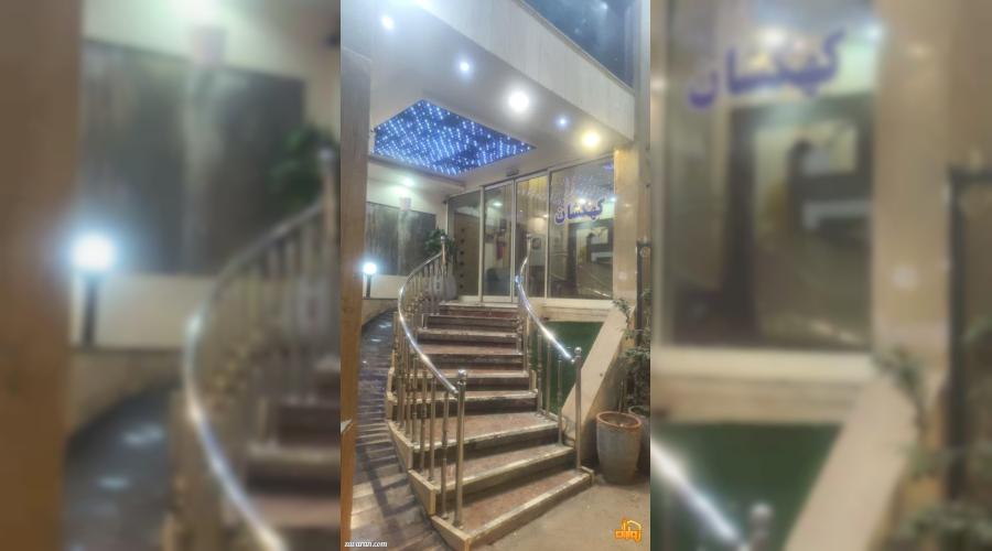 واحد اقامتی کهکشان واحد اقامتی کهکشان