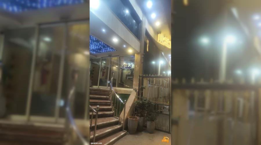 واحد اقامتی کهکشان واحد اقامتی کهکشان