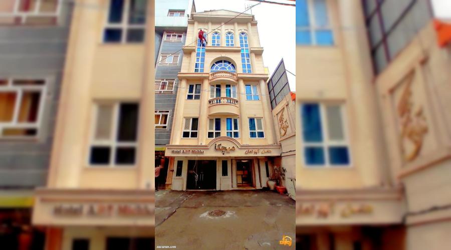 هتل آپارتمان میچکا هتل آپارتمان میچکا