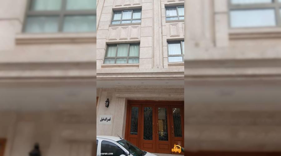 رزرو هتل و هتل آپارتمان ارزان مشهد فقط با پرداخت بیعانه رزرو هتل و هتل آپارتمان ارزان مشهد فقط با پرداخت بیعانه