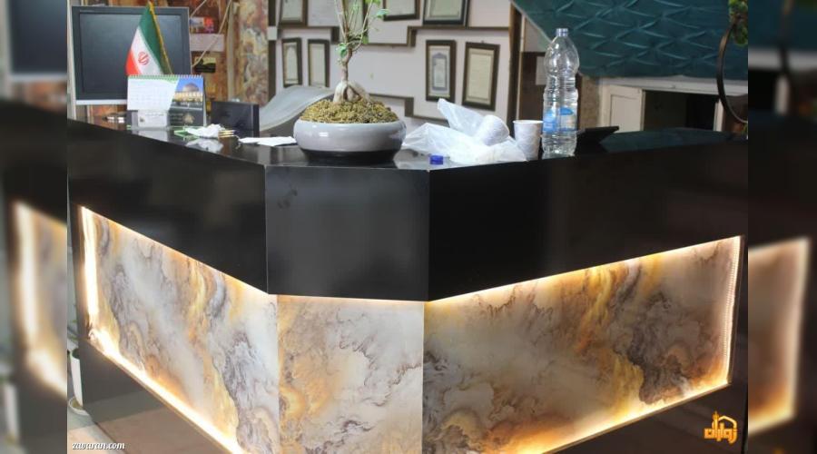 واحد اقامتی پونه