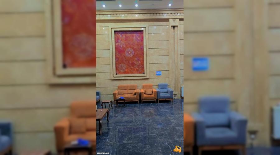 واحد اقامتی ارمیا