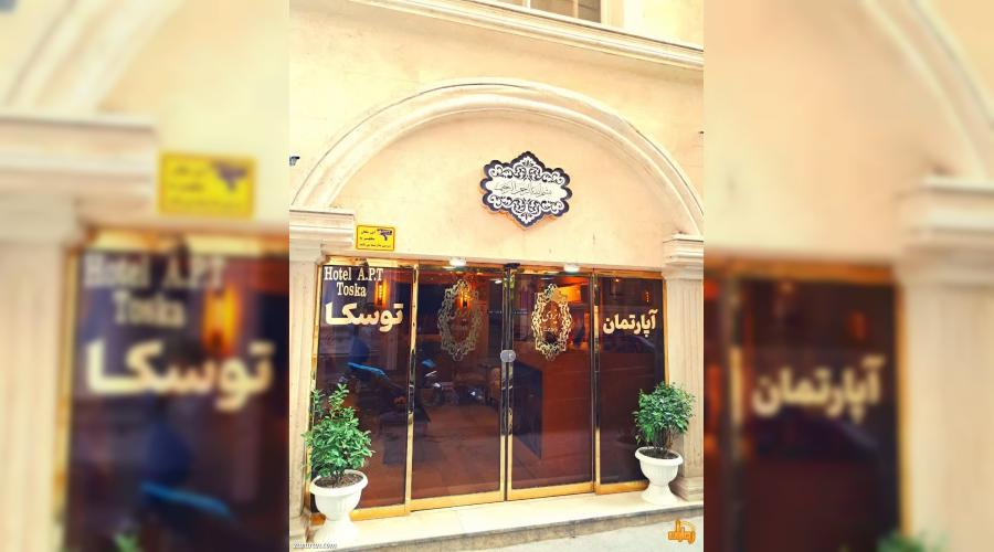 رزرو هتل و هتل آپارتمان ارزان مشهد فقط با پرداخت بیعانه