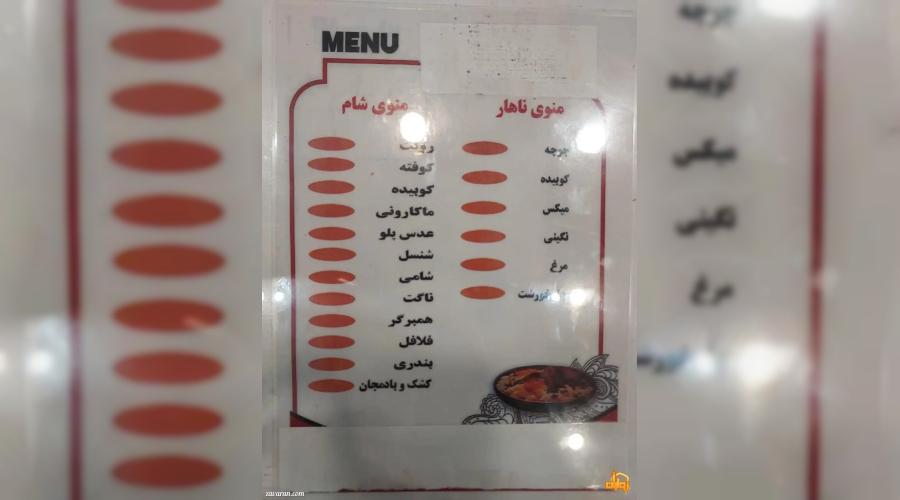 رزرو هتل و هتل آپارتمان ارزان مشهد فقط با پرداخت بیعانه رزرو هتل و هتل آپارتمان ارزان مشهد فقط با پرداخت بیعانه