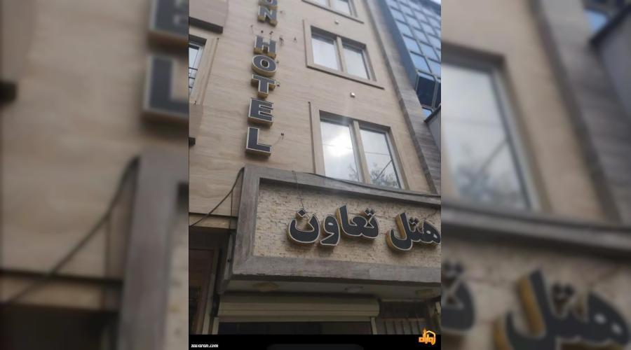 رزرو هتل و هتل آپارتمان ارزان مشهد فقط با پرداخت بیعانه