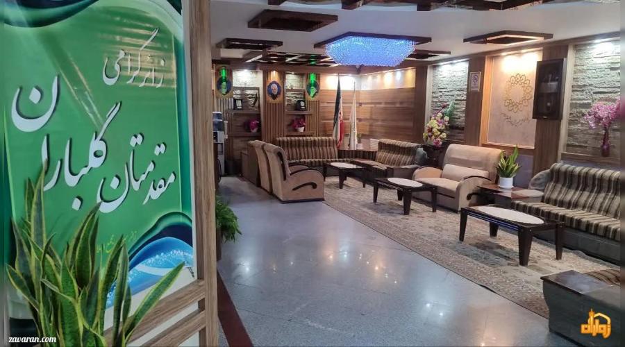 رزرو هتل و هتل آپارتمان ارزان مشهد فقط با پرداخت بیعانه