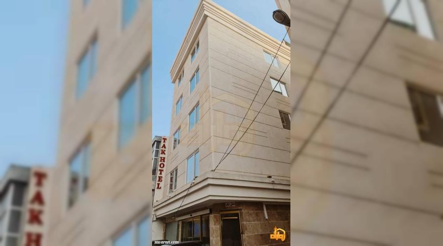 رزرو هتل و هتل آپارتمان ارزان مشهد فقط با پرداخت بیعانه