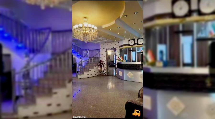 هتل آپارتمان اشرفی