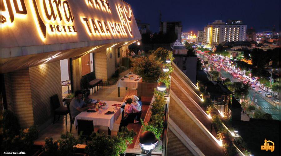 هتل چهار ستاره تارا هتل چهار ستاره تارا
