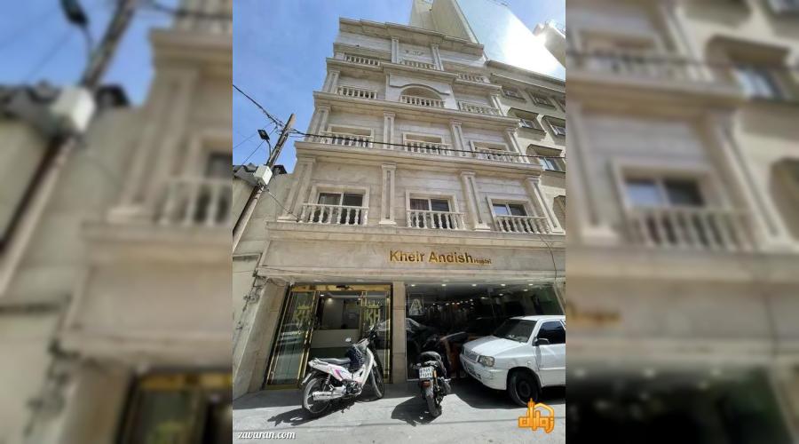 رزرو هتل و هتل آپارتمان ارزان مشهد فقط با پرداخت بیعانه