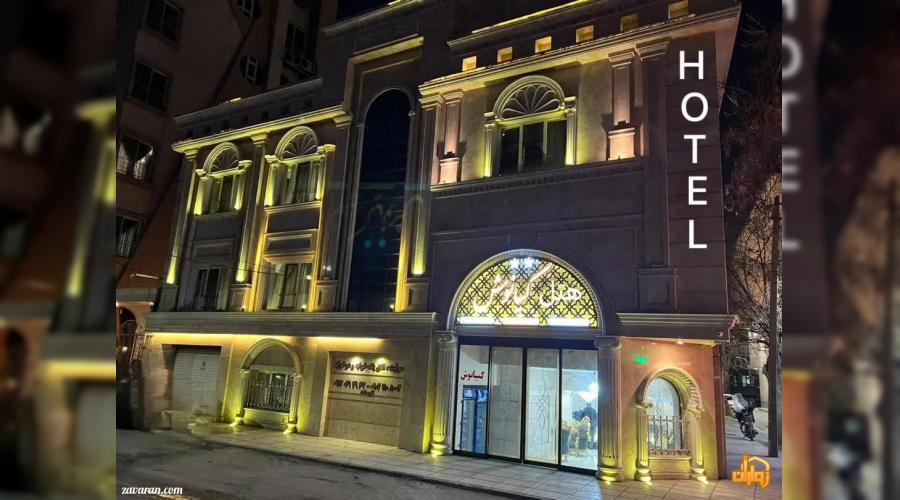 رزرو هتل و هتل آپارتمان ارزان مشهد فقط با پرداخت بیعانه