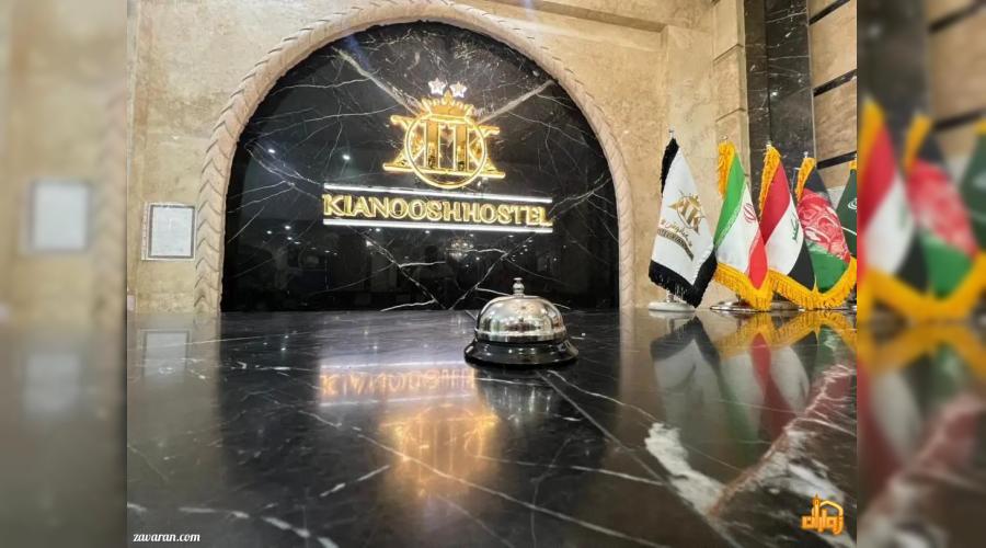 رزرو هتل و هتل آپارتمان ارزان مشهد فقط با پرداخت بیعانه