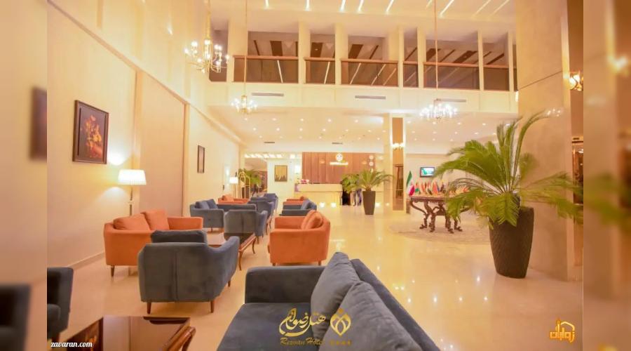 هتل چهار ستاره بین المللی رضوان