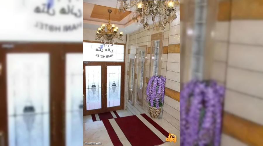 رزرو هتل و هتل آپارتمان ارزان مشهد فقط با پرداخت بیعانه
