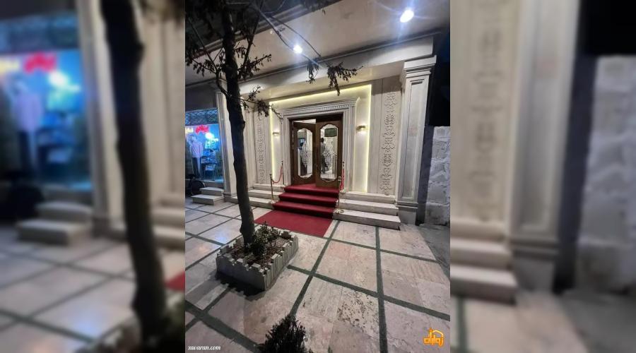 هتل آپارتمان آفتاب