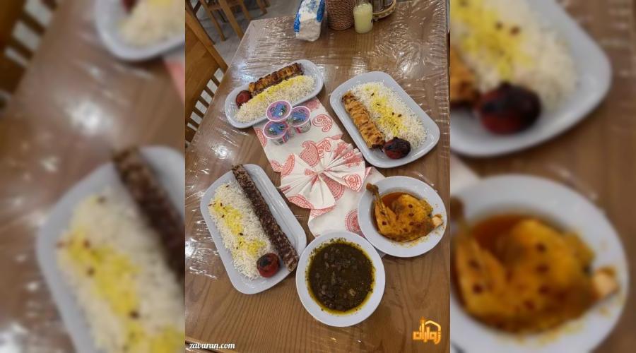 هتل آپارتمان پرشیا