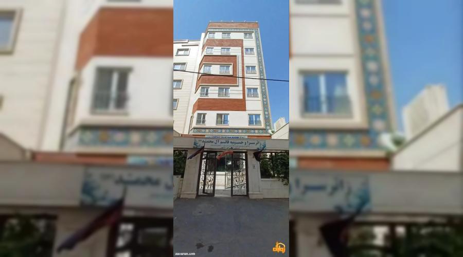 رزرو هتل و هتل آپارتمان ارزان مشهد فقط با پرداخت بیعانه