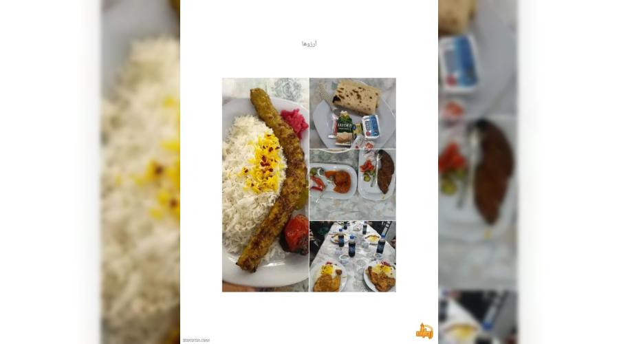 رزرو هتل و هتل آپارتمان ارزان مشهد فقط با پرداخت بیعانه