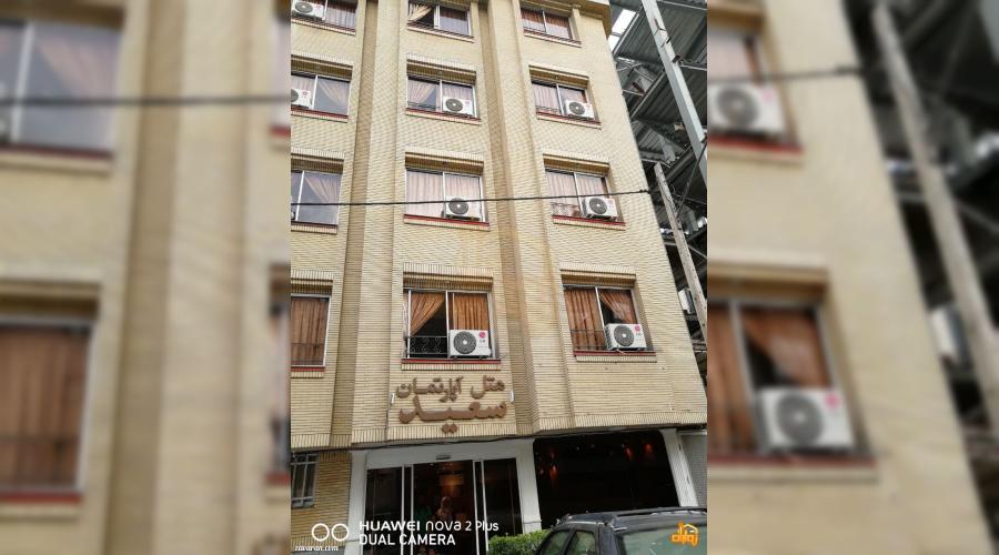 رزرو هتل و هتل آپارتمان ارزان مشهد فقط با پرداخت بیعانه رزرو هتل و هتل آپارتمان ارزان مشهد فقط با پرداخت بیعانه