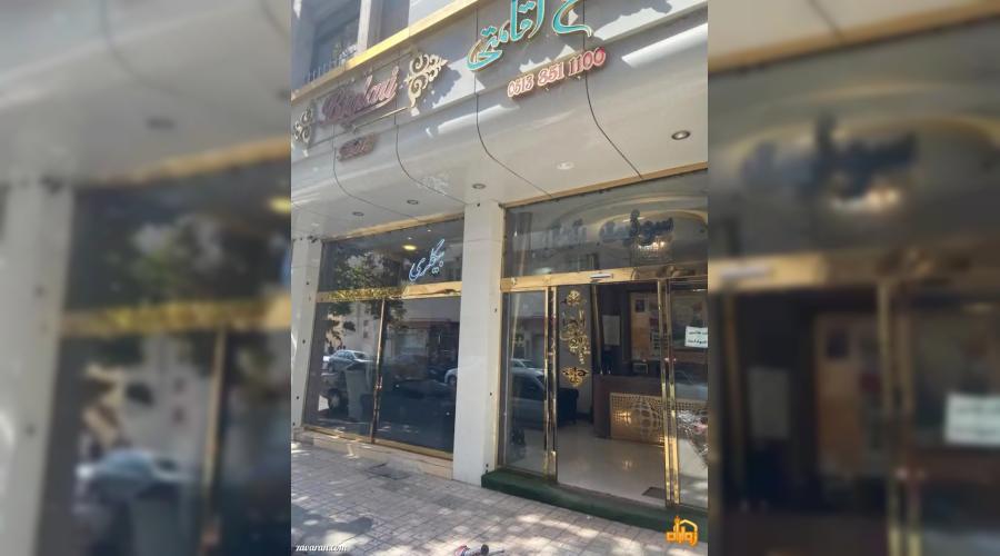 رزرو هتل و هتل آپارتمان ارزان مشهد فقط با پرداخت بیعانه