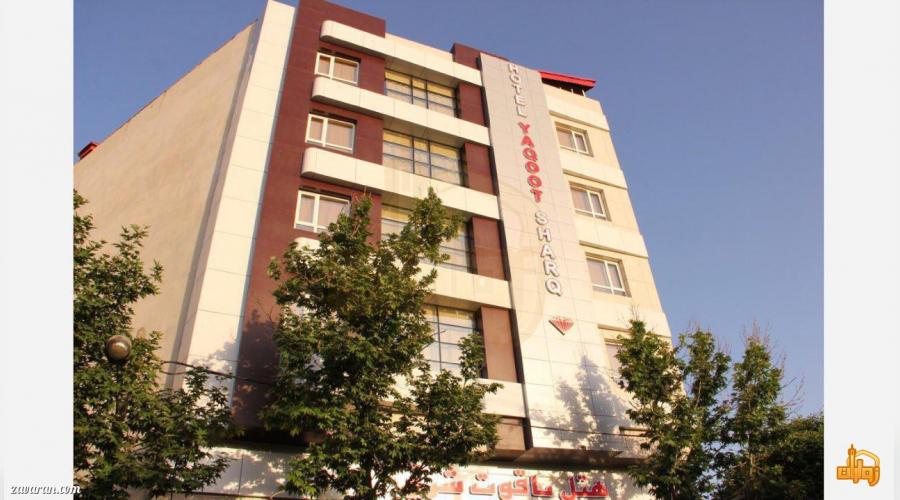 رزرو هتل و هتل آپارتمان ارزان مشهد فقط با پرداخت بیعانه رزرو هتل و هتل آپارتمان ارزان مشهد فقط با پرداخت بیعانه