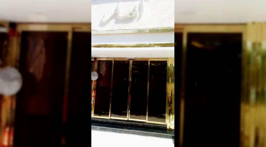 هتل یک ستاره انصار هتل یک ستاره انصار